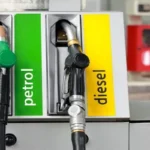 Petrol Diesel Pump