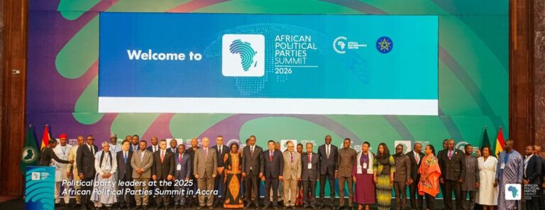 Ethiopia to host second African Political Parties Summit
