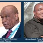 NEWSDAY