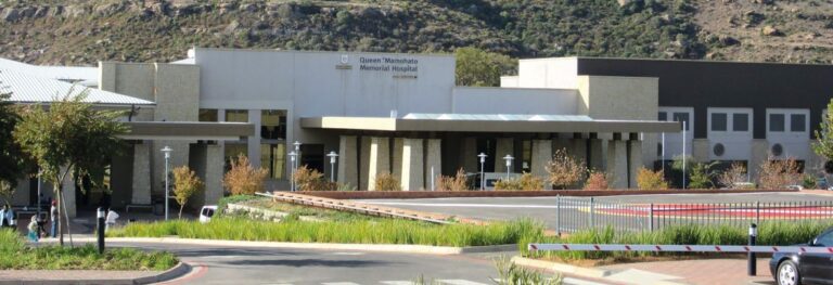 QMMH procurement under spotlight